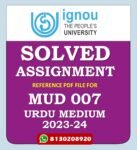 MUD 007 Urdu Nazm Solved Assignment 2023-24