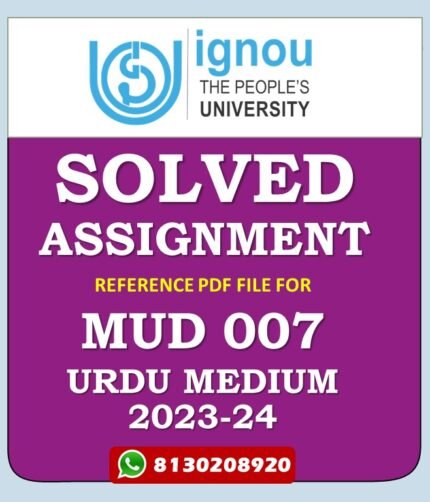 MUD 007 Urdu Nazm Solved Assignment 2023-24