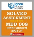 MED 008 Solved Assignment 2023-24 Hindi Medium