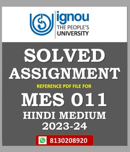 MES 011 Solved Assignment 2023-24 Hindi Medium