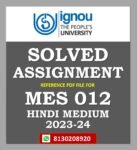 MES 012 Solved Assignment 2023-24 Hindi Medium
