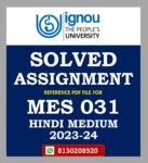 MES 031 Solved Assignment 2023-24 Hindi Medium