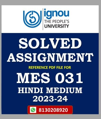 MES 031 Solved Assignment 2023-24 Hindi Medium