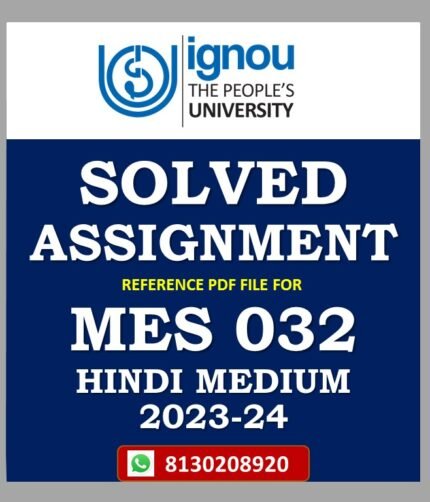 MES 032 Solved Assignment 2023-24 Hindi Medium
