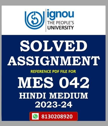 MES 042 Solved Assignment 2023-24 Hindi Medium