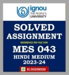 MES 043 Solved Assignment 2023-24 Hindi Medium