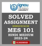 MES 101 Solved Assignment 2023-24 Hindi Medium