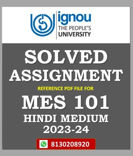 MES 101 Solved Assignment 2023-24 Hindi Medium