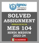 MES 104 Solved Assignment 2023-24 Hindi Medium