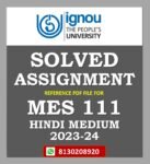MES 111 Solved Assignment 2023-24 Hindi Medium