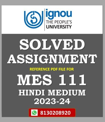 MES 111 Solved Assignment 2023-24 Hindi Medium