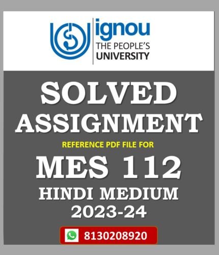 MES 112 Solved Assignment 2023-24 Hindi Medium