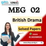 IGNOU MEG 02 Important Questions with Solutions for December 2023 Exams