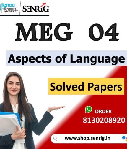 IGNOU MEG 04 Important Questions with Solutions for December 2023 Exams
