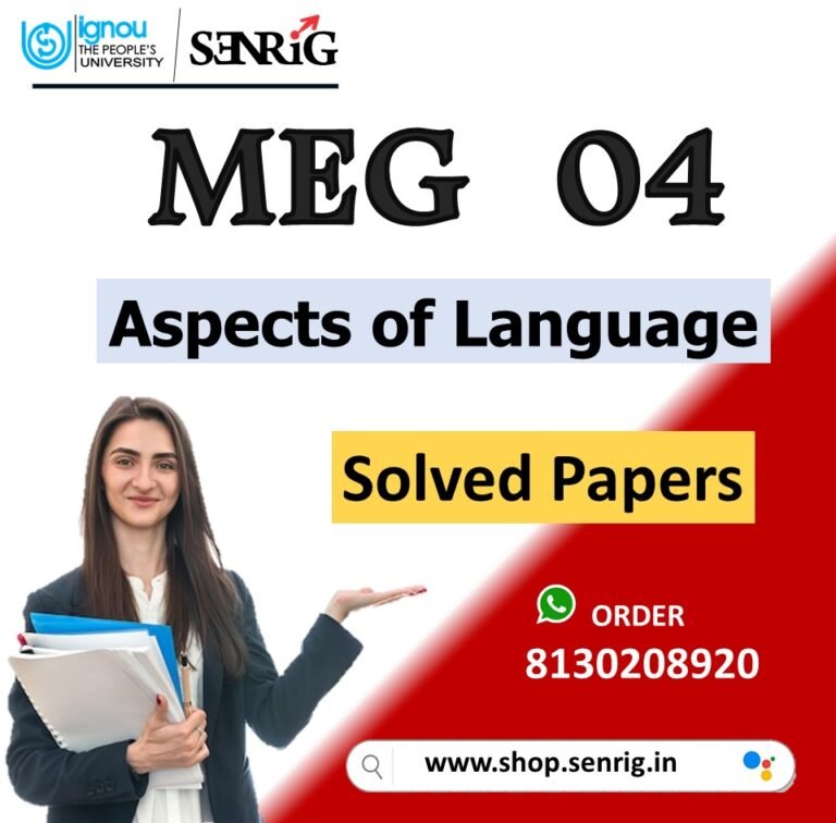 IGNOU MEG 04 Important Questions with Solutions for December 2023 Exams
