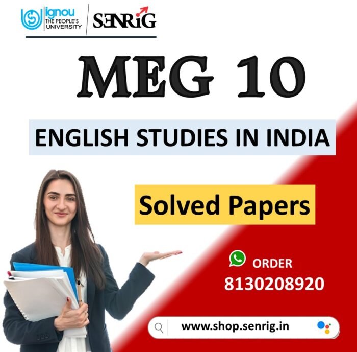 IGNOU MEG 10 Important Questions with Solutions for December 2023 Exams
