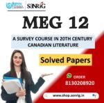 IGNOU MEG 12 Important Questions with Solutions for December 2023 Exams