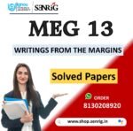 IGNOU MEG 13 Important Questions with Solutions for December 2023 Exams