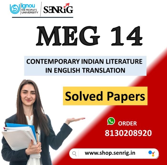 IGNOU MEG 14 Important Questions with Solutions for December 2023 Exams