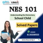 IGNOU NES 101 Important Questions with Solutions / HELP BOOKS for Exams