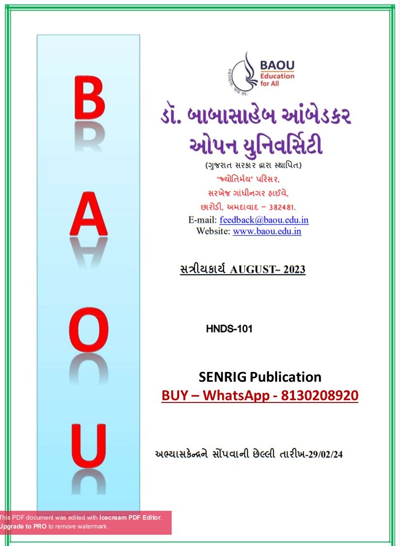 baou assignment solution 2023