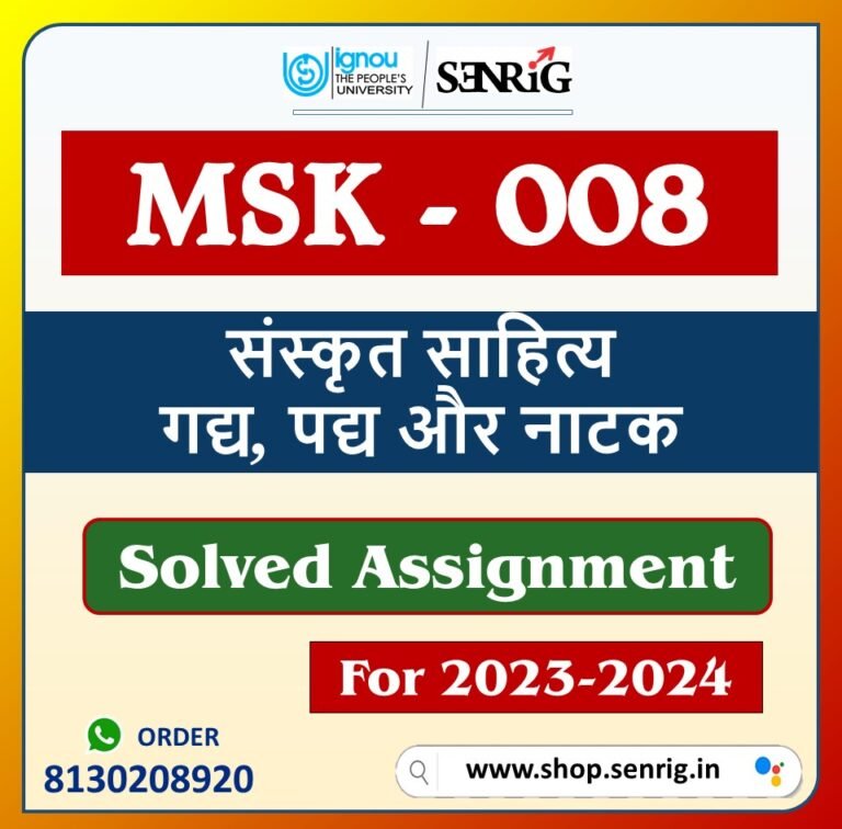 IGNOU MSK-008 Solved Assignment 2023-24