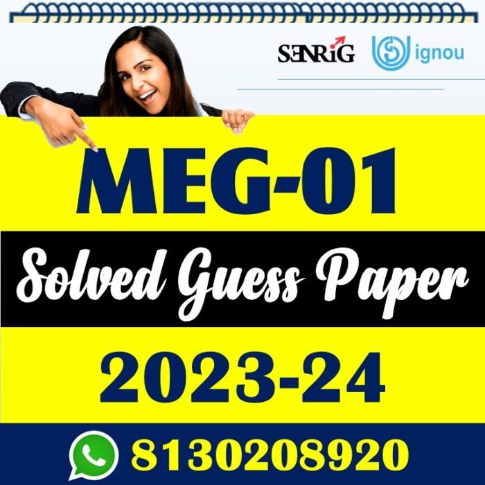 MEG 01 Solved Guess Paper With Important Questions