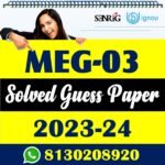 IGNOU MEG 03 Solved Guess Paper with Important Questions