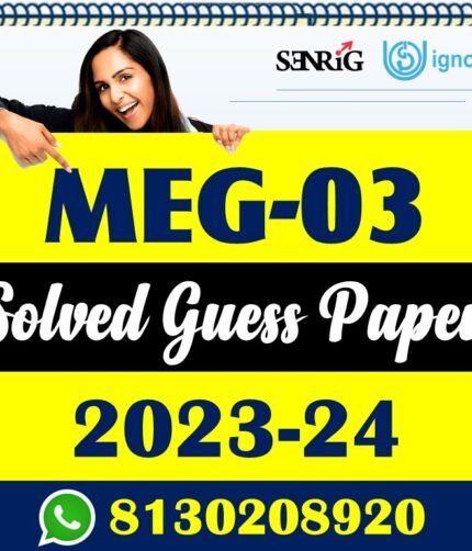 IGNOU MEG 03 Solved Guess Paper with Important Questions