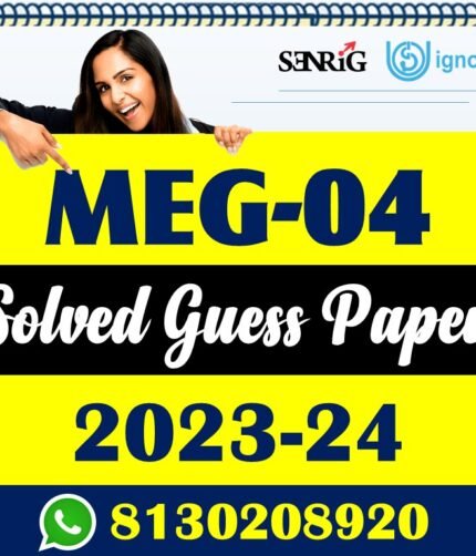 IGNOU MEG 04 Solved Guess Paper with Important Questions