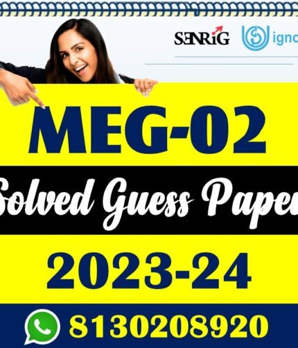 IGNOU MEG 02 Solved Guess Paper with Important Questions