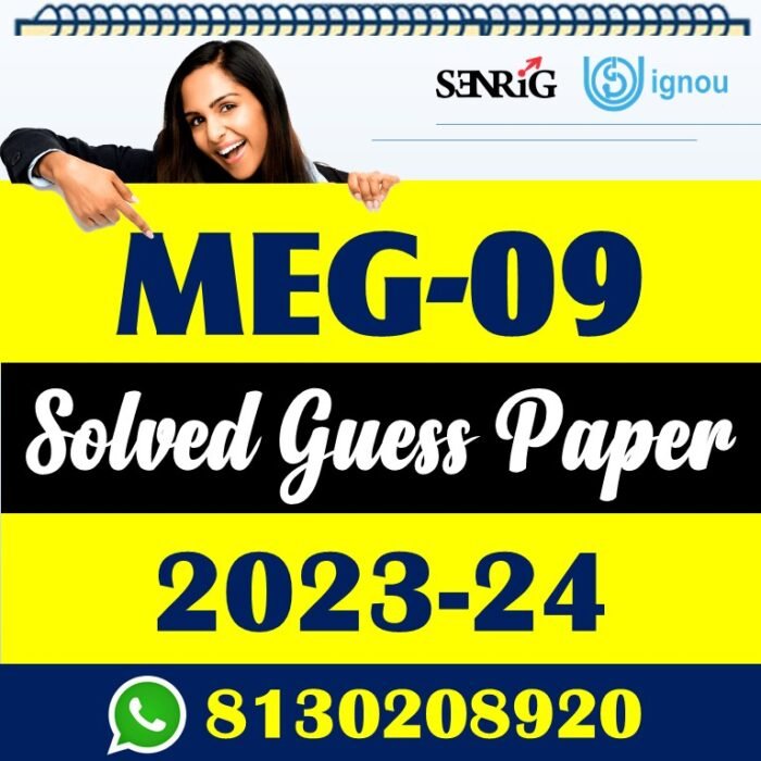 IGNOU MEG 09 Solved Guess Paper with Important Questions