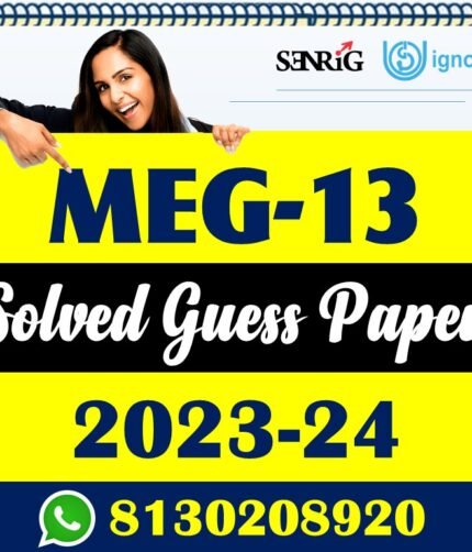 IGNOU MEG 13 Solved Guess Paper with Important Questions
