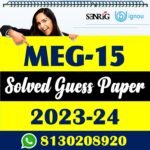 IGNOU MEG 15 Solved Guess Paper with Important Questions