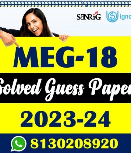 IGNOU MEG 18 Solved Guess Paper with Important Questions