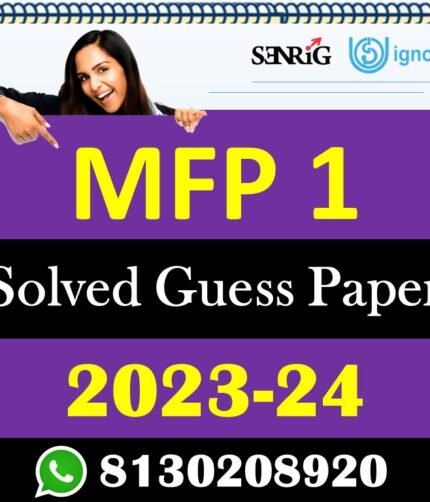 IGNOU MFP 1 Solved Guess Paper with Important Questions