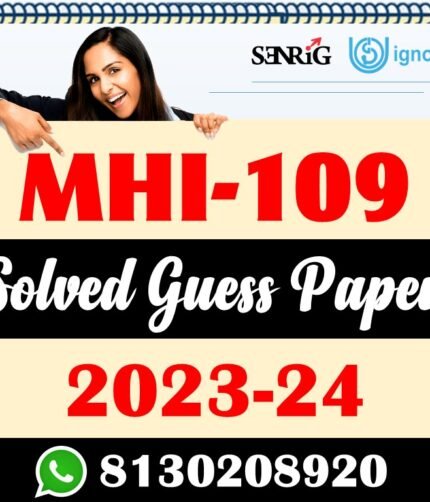 MHI 109 Solved Guess Paper With Important Questions