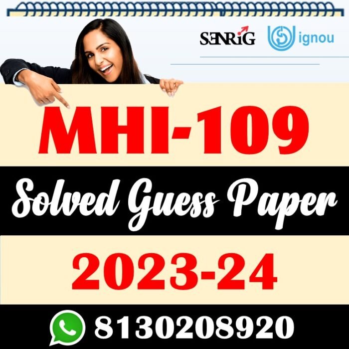 MHI 109 Solved Guess Paper With Important Questions