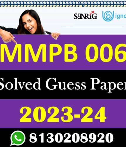 IGNOU MMPB 006 Solved Guess Paper with Important Questions