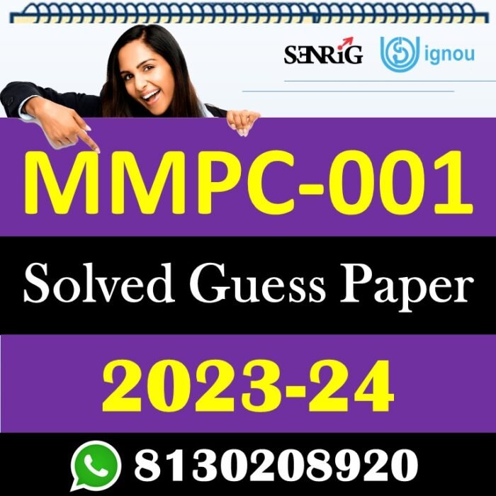 IGNOU MMPC 001 Solved Guess Paper with Important Questions