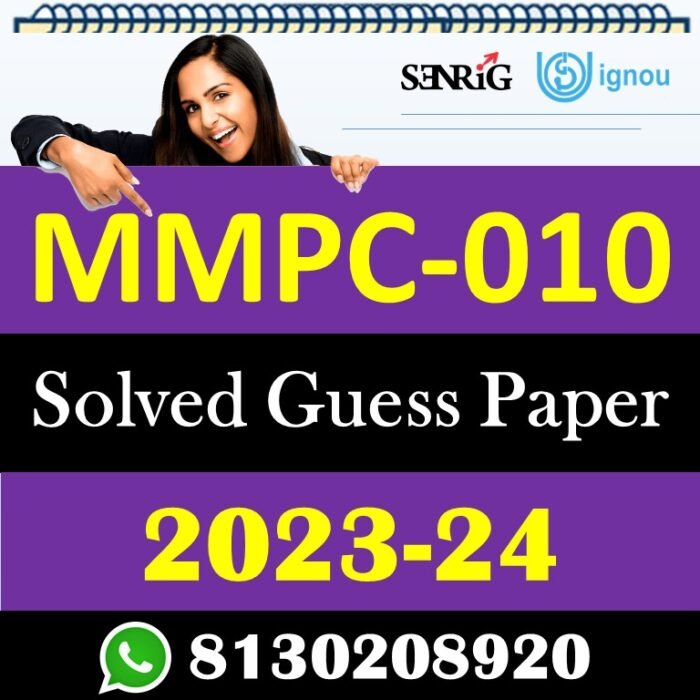 IGNOU MMPC 010 Solved Guess Paper with Important Questions