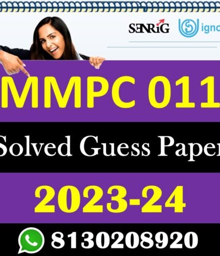 IGNOU MMPC 011 Solved Guess Paper with Important Questions