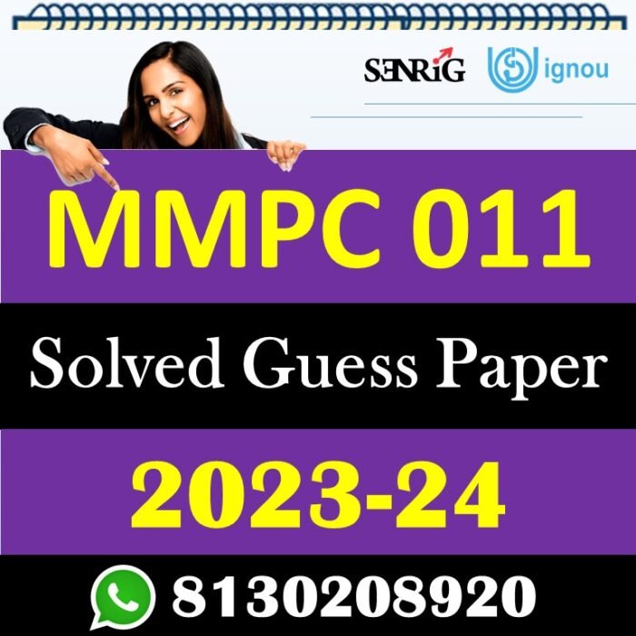 IGNOU MMPC 011 Solved Guess Paper with Important Questions
