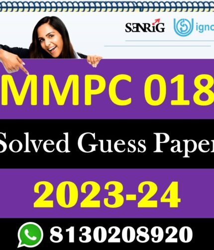 IGNOU MMPC 018 Solved Guess Paper with Important Questions