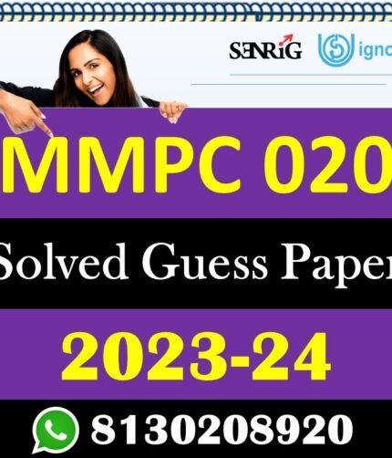 IGNOU MMPC 020 Solved Guess Paper with Important Questions