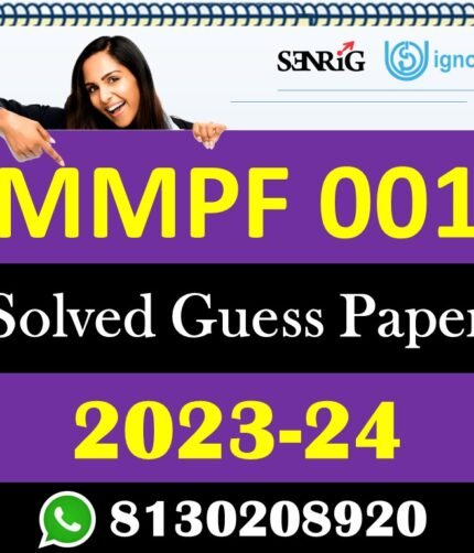 IGNOU MMPF 001 Solved Guess Paper with Important Questions