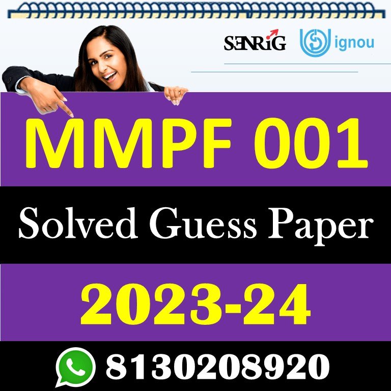 IGNOU MMPF 001 Solved Guess Paper with Important Questions