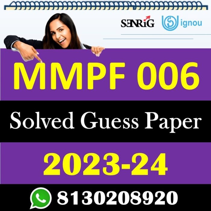 IGNOU MMPF 006 Solved Guess Paper with Important Questions