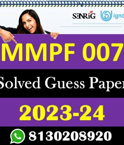 IGNOU MMPF 007 Solved Guess Paper with Important Questions