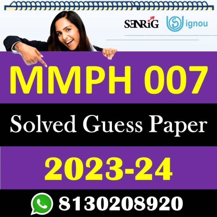 IGNOU MMPH 007 Solved Guess Paper with Important Questions